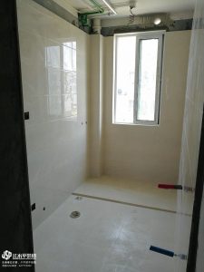 2018-02-08-095530_0003