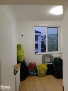 2018-02-08-165058_0001