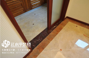 2018-02-09-173054_0001