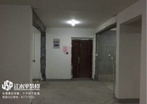 2018-02-11-081210_0001