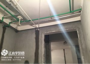 2018-02-11-081210_0002