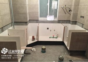 2018-02-11-081210_0003