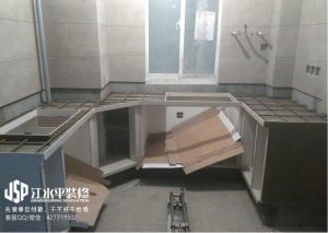 2018-02-11-081210_0004