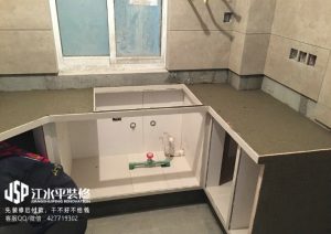 2018-02-11-081210_0005