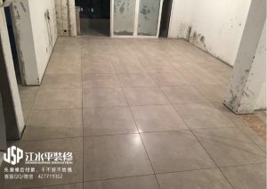 2018-02-11-081210_0006