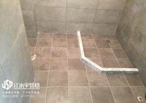 2018-02-11-081210_0007