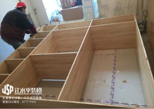 2018-02-11-081212_0001