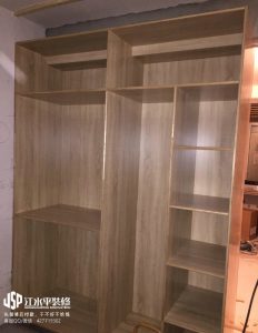 2018-02-11-081212_0003