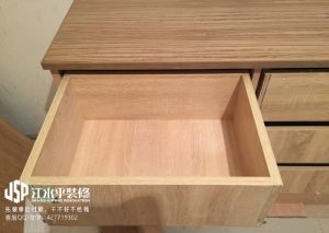 2018-02-11-081212_0004