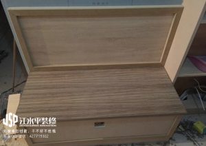 2018-02-11-081212_0005