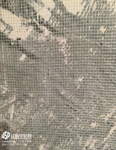 2018-02-11-081212_0008