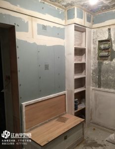 2018-02-11-081212_0009