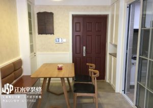 2018-02-11-081212_0010