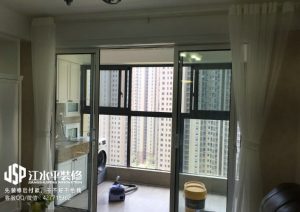 2018-02-11-081214_0002