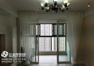 2018-02-11-081214_0003