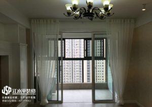 2018-02-11-081214_0003