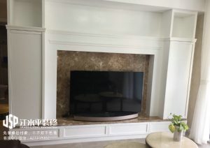 2018-02-11-081214_0005