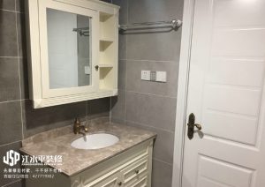 2018-02-11-081214_0008