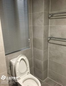 2018-02-11-081214_0009