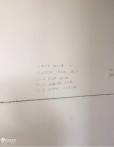 2018-02-22-092910_0001