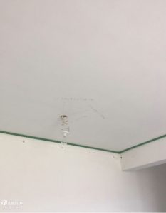 2018-02-22-092910_0003