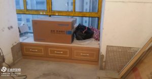 2018-02-22-092912_0010