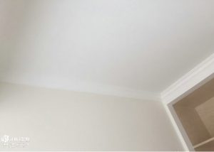 2018-02-22-092914_0003