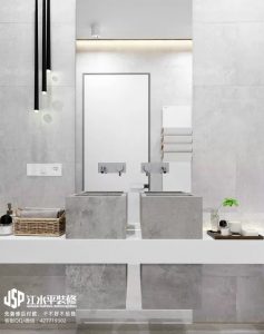 2018-02-26-212426_0019