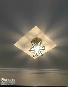 2018-02-27-150726_0004