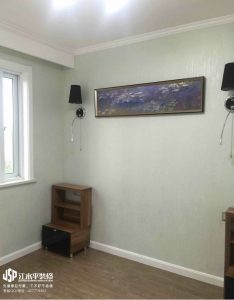 2018-02-27-150728_0008