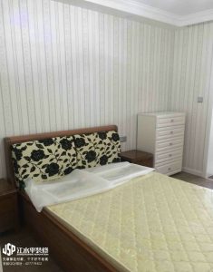 2018-02-27-150728_0011