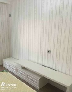 2018-02-27-150728_0012