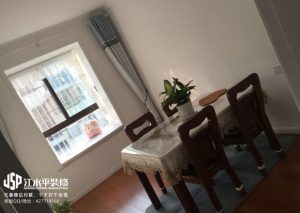 2018-02-27-150730_0002