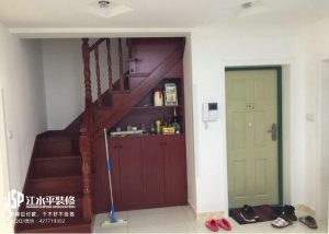 2018-02-27-150730_0006