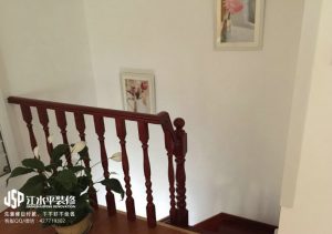 2018-02-27-150730_0007