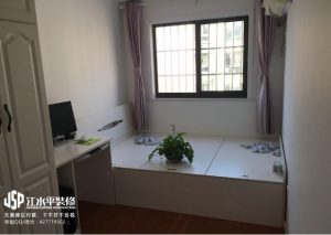 2018-02-27-150730_0010