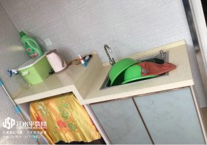 2018-02-27-150730_0012