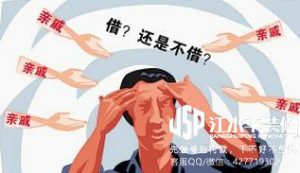 u30384151443683581752fm27gp0_1