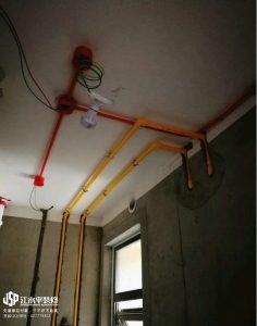 2018-03-04-133200_0001