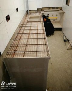 2018-03-04-133200_0005