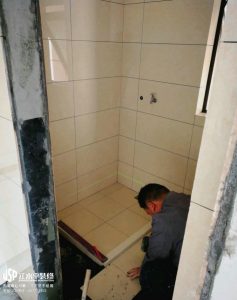 2018-03-04-133202_0001