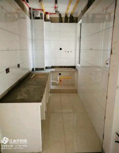 2018-03-04-133202_0003