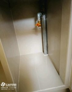 2018-03-04-133202_0004