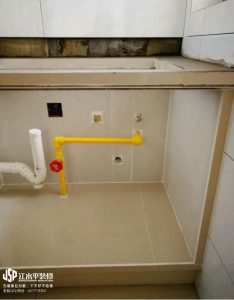 2018-03-04-133202_0005