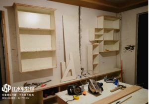 2018-03-04-133204_0002