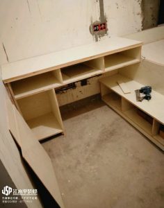 2018-03-04-133204_0003