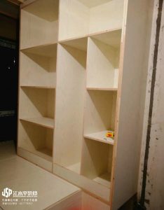 2018-03-04-133204_0004