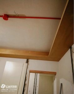 2018-03-04-133204_0005