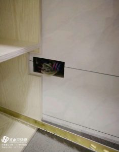 2018-03-04-133204_0006