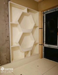 2018-03-04-133204_0007